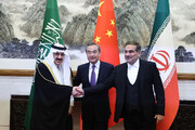 چاینادیلی: چین در توافق ایران و عربستان بر آمریکا پیشی گرفت