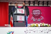 وینزویلا میں ایرانی سپریم لیڈر کی کتاب کی رونمائی
