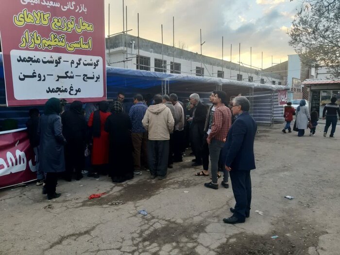 تعاون روستایی ۲۱ مرکز عرضه کالای تنظیم بازار در کرمانشاه راه‌اندازی کرده است