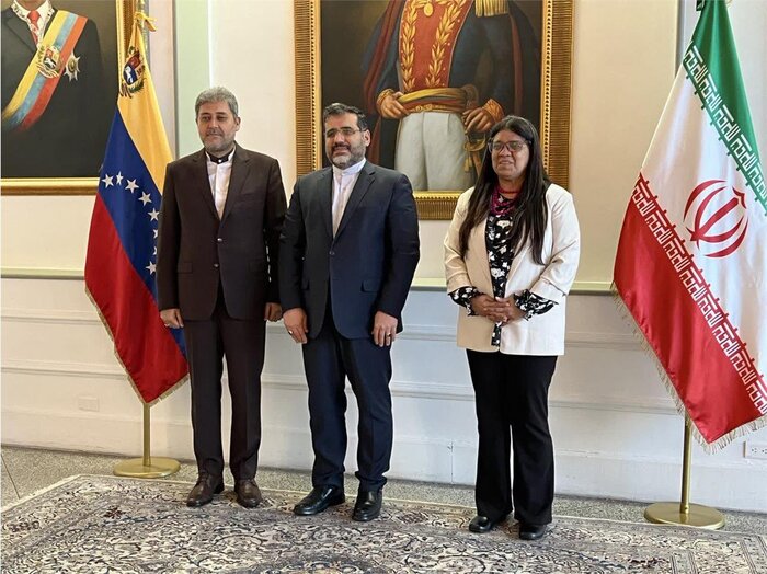 ایران و ونزوئلا همسایه شدند +فیلم
