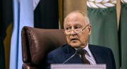 دبیرکل اتحادیه عرب: انتقال سفارت آرژانتین به قدس، ناقض قطعنامه ۴۷۸ شورای امنیت است