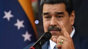 مادورو: آمریکا با افول تاریخی مواجه است