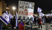 Continúan las protestas de colonos israelíes contra Netanyahu