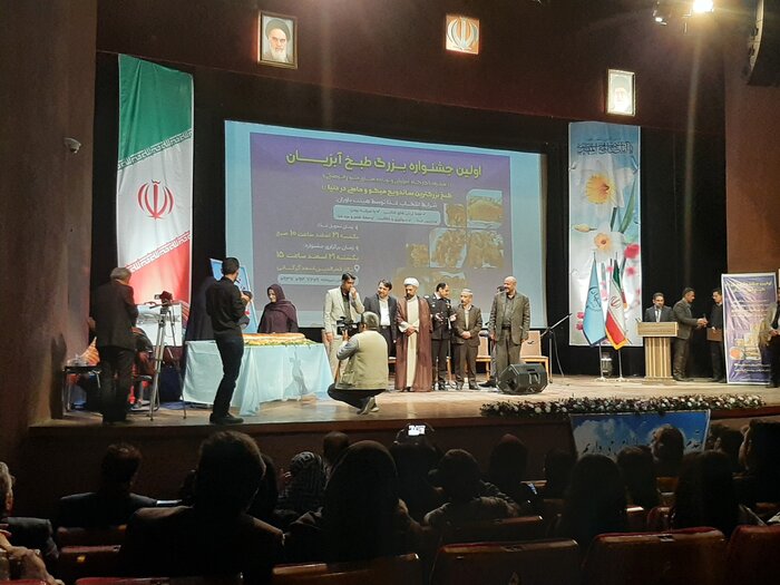 طرح آبزی مصرفی در کشور تدوین شد