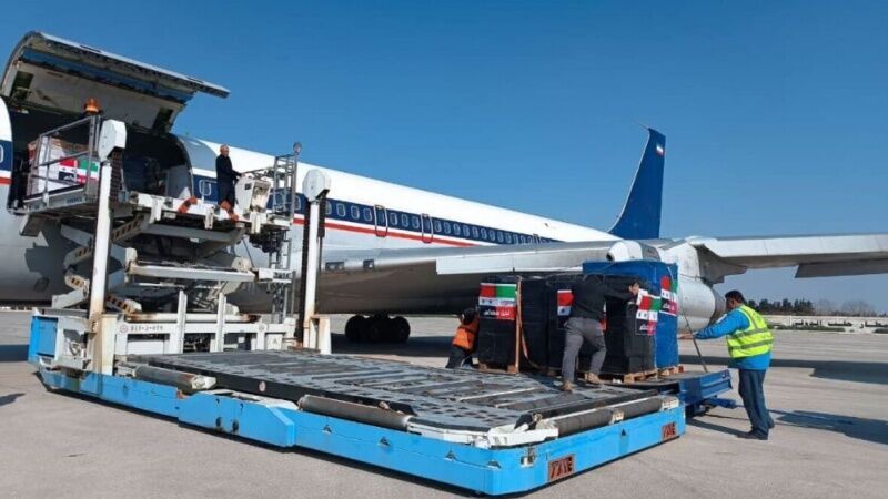 Décimo sexto avión con ayuda de Irán llega a Siria tras el terremoto