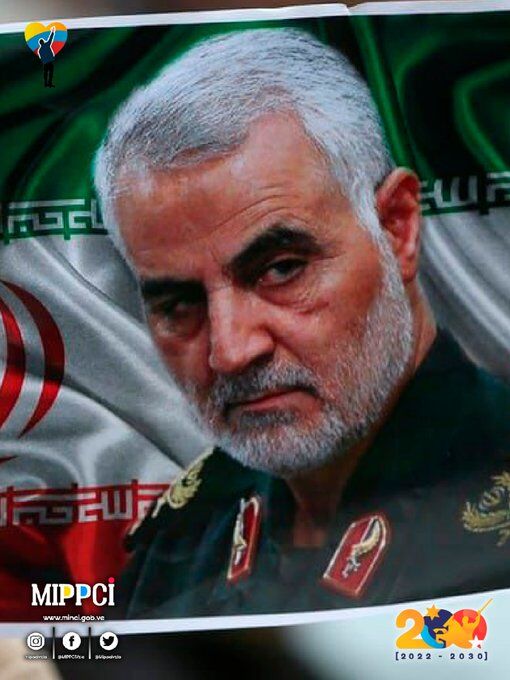 El MIPPCI conmemora aniversario de natalicio del comandante Soleimani