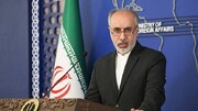 فرانس انسانی حقوق کو بطور آلہ استعمال کرنا بند کرے: ایران