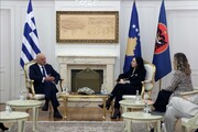 میانجی‌گری یونان برای مذاکرات عادی سازی روابط صربستان و کوزوو