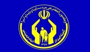 مددجویان کمیته امداد امام خمینی (ره) اصفهان از ۱۴۳۹ خدمت حقوقی بهره مند شدند