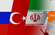 نشست چهارجانبه سوریه با حضور ایران در مسکو برگزار می‌شود
