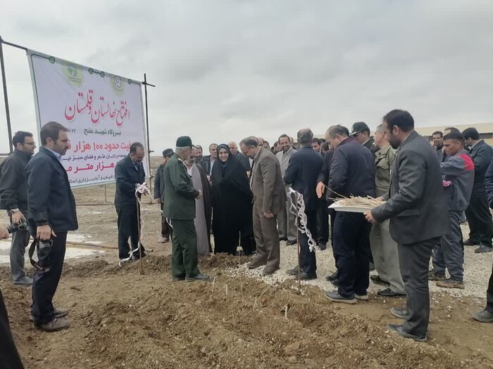 ۸ هزار نهال در محوطه نیروگاه برق شهید مفتح همدان کاشته شد