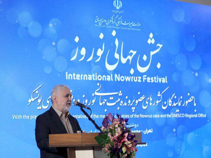 جشن جهانی نوروز برگزار شد؛ ضرغامی: نوروز کهنترین جشن بشری است