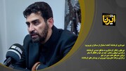 فیلم | کرمانشاه تورهای رایگان گردشگری برگزار می‌کند