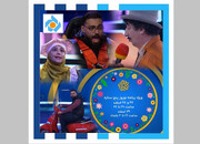 «پنج ستاره» ویژه برنامه تحویل سال شبکه تهران شد +فیلم