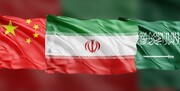 طاجيكستان تدعم الاتفاق الإيراني -السعودي