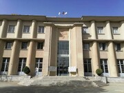 University of Tehran to set up branch in Georgia