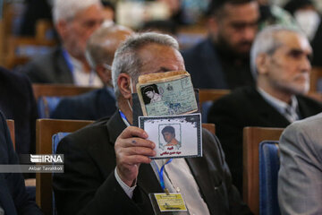 Ceremony on national Day of Martyr in Tehran