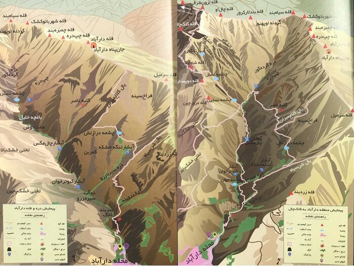 گشت‌وگذار در دامن البرز/ توچال پرصعودترین قله ایران 