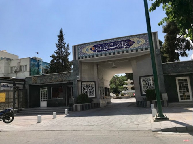 تامین غذای بیماران اعصاب و روان بسیار دشوار است/خیرین به حوزه سلامت ورود کنند