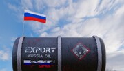 خودداری مغرب از تحریم بخش انرژی روسیه
