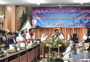 راه اندازی چند مرکز ارائه داروی هلال احمر در استان اصفهان ضروری است
