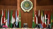 بیانیه پایانی نشست وزرای خارجه عرب درباره سوریه