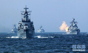 Китай, РФ и Иран проведут морские учения в Оманском заливе 15-19 марта