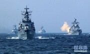 Die gemeinsame Übung von China, Iran und Russland in den südlichen Gewässern Irans hat begonnen
