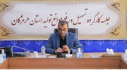 ۱۲۸۲ واحد تولیدی راکد هرمزگان به مدار تولید بازگشت