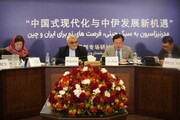 سفیر چین: روابط دوستانه چین با ایران توسعه خواهد یافت