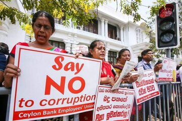  اعتصاب سراسری در سریلانکا در اعتراض به افزایش دو برابری مالیات‌ها