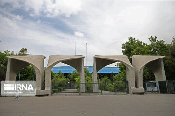 L’Université de Téhéran, première universités iraniennes en termes d'admission d'étudiants internationaux