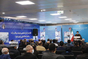 Iran’s most advanced cancer treatment center inaugurated