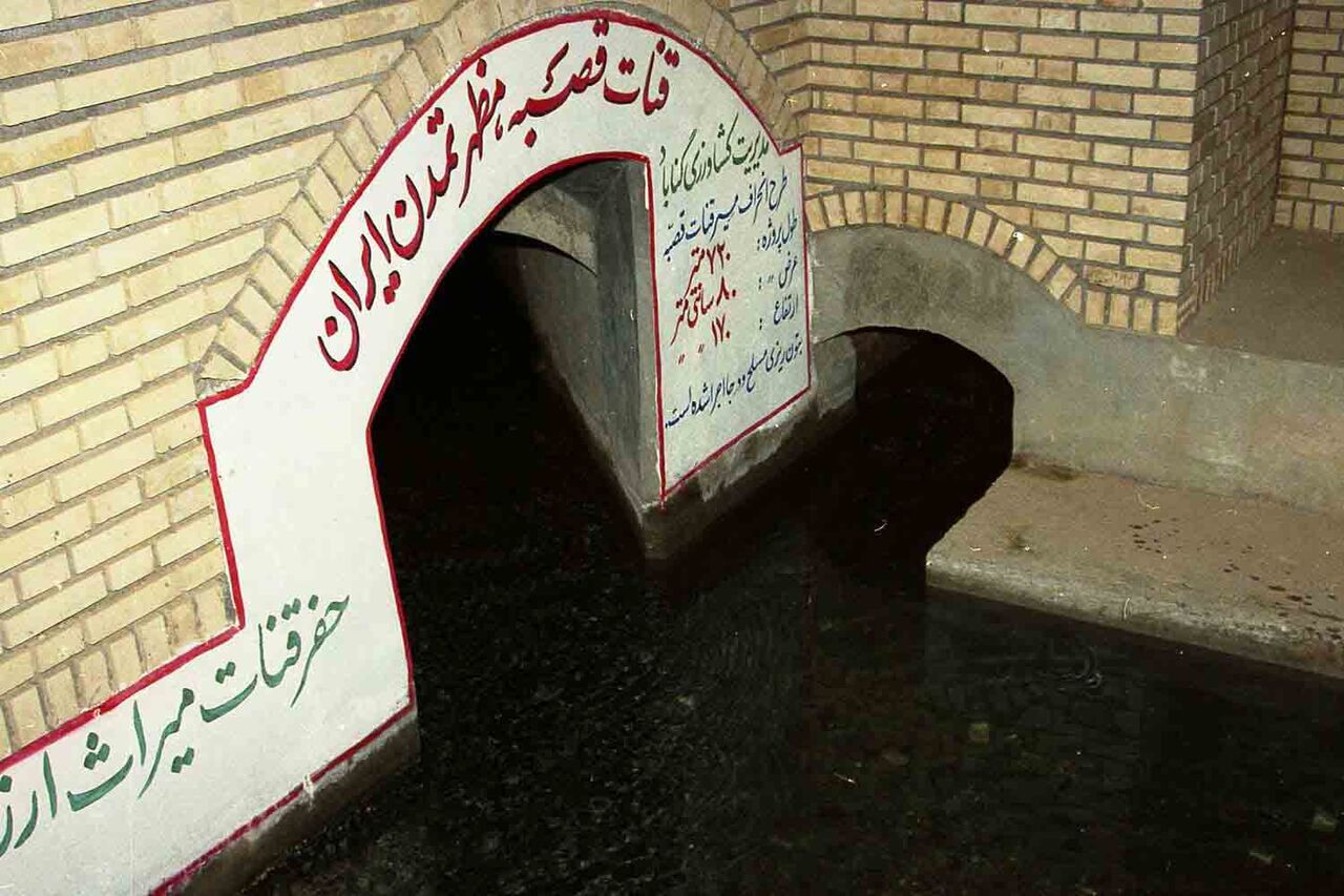 گردشگری، پیشران توسعه اقتصادی گناباد 