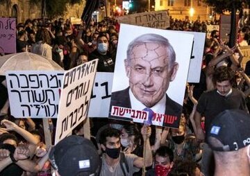افسران صهیونیست علیه دولت نتانیاهو اعتصاب می کنند