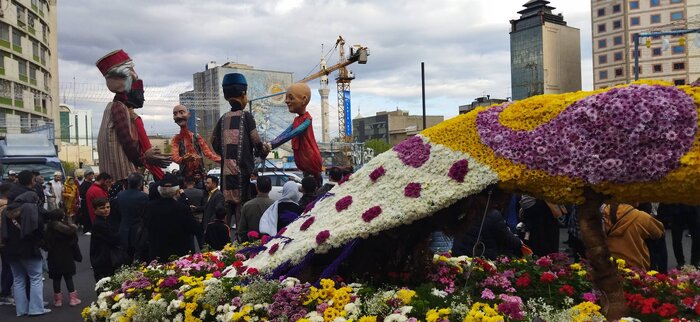 آغاز جشنوارههای نوروزی در پایتخت
