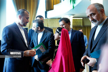 Nowruz Diplomacy Gathering in Tehran