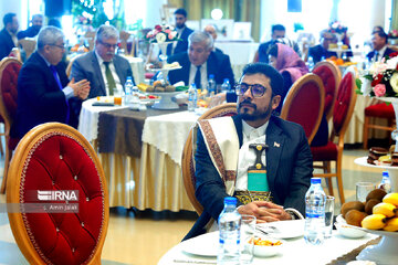 Nowruz Diplomacy Gathering in Tehran