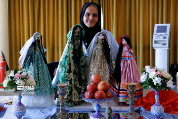 Nowruz Diplomacy Gathering in Tehran