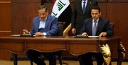 Irán e Iraq firman el acuerdo sobre cooperación en seguridad