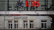 بانک یو.بی.اس ، کردیت سوئیس را خریداری کرد