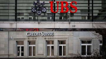 بانک یو.بی.اس ، کردیت سوئیس را خریداری کرد