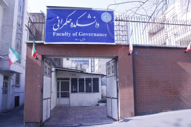 ارتقای زیرساخت پژوهشی دانشگاه تهران با تامین ۱۵۰ میلیون دلار تجهیزات آزمایشگاهی 