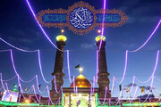 برگزاری آئین های تحویل سال نو در اماکن مقدس استان تهران و مزار شهدا