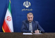 İran Dışişleri Bakanı komşu ülkelerdeki mevkidaşlarına tebrik mesajı gönderdi 