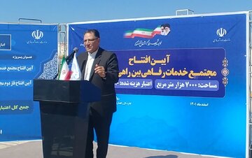 توسعه گردشگری خوزستان نیازمند ارتقای امکانات اقامتی و ایمن سازی جاده هاست