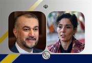 محاذ آرائی اور پابندیوں کی پالیسی کو ایران کے جواب کا سامنا کرنا پڑے گا:  امیرعبداللہیان