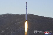 کره شمالی به زودی ماهواره نظامی پرتاب می کند
