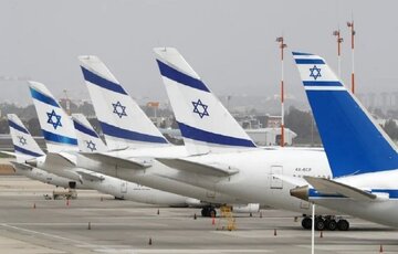 Les avions israéliens ne sont pas autorisés à atterrir en Oman (Masccate)