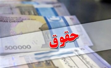کارمندان ۲۴ دستگاه اجرایی استان بوشهر مشمول پاداش شدند